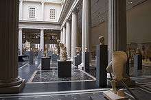 The Metropolitan Museum of Art (Met)